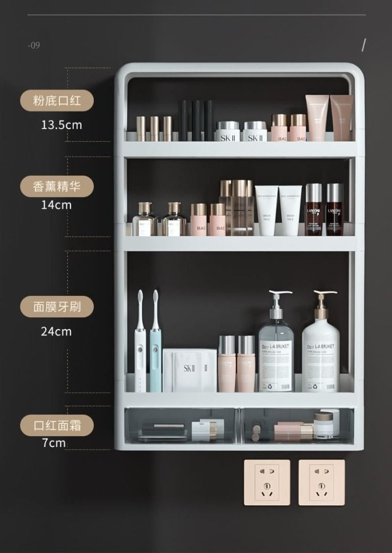 Adhesive wall rack 3 layers with drawers (ON HAND #A3 ), Furniture ...