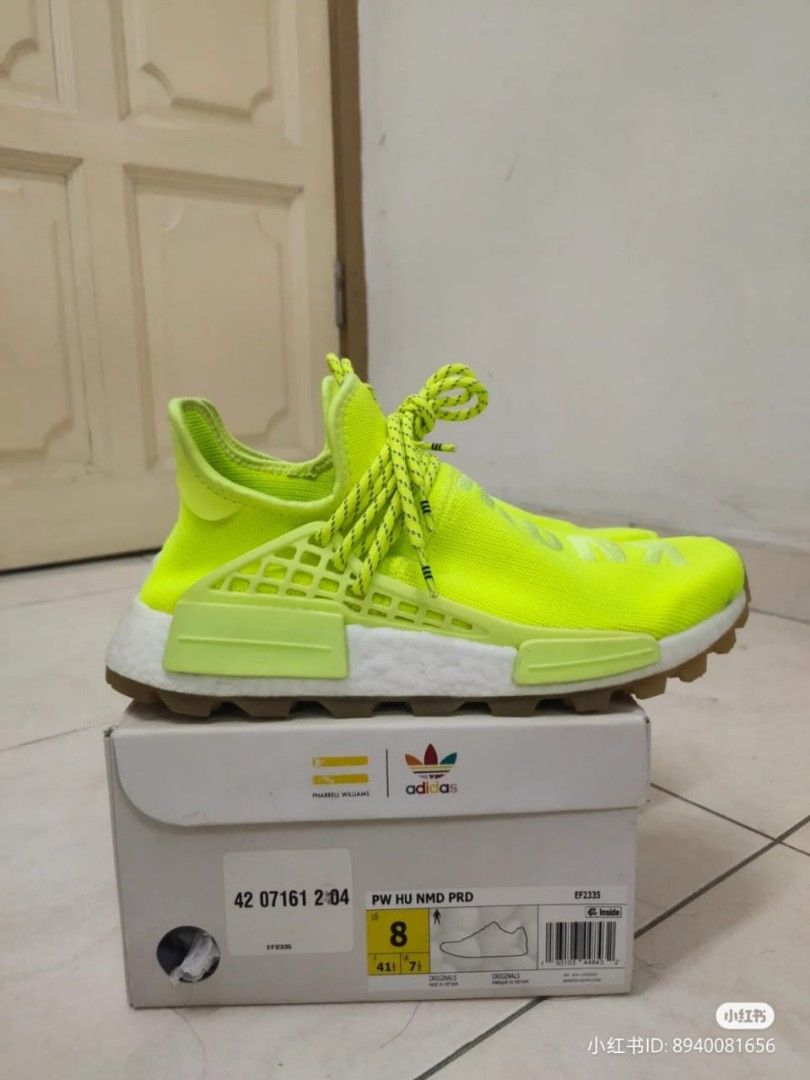 Adidas NMD HU TRAIL Pharrel NOW IS HER TIME SOLAR YELLOW