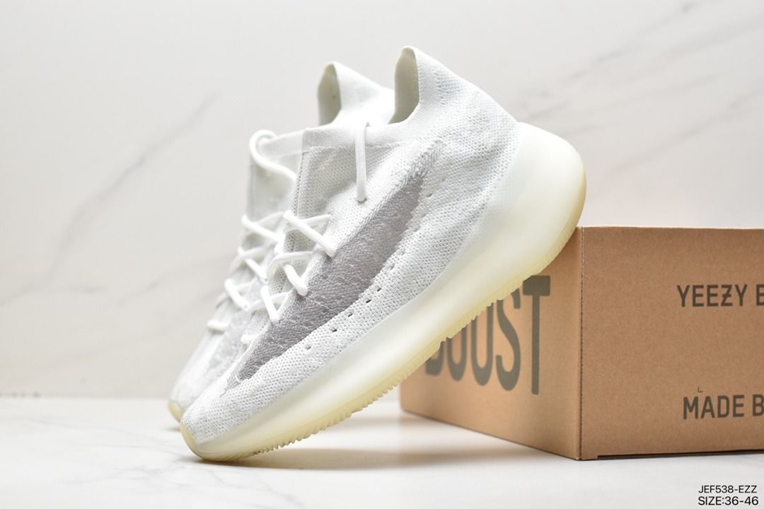 Yeezy 380 v1 v2 v3 discount