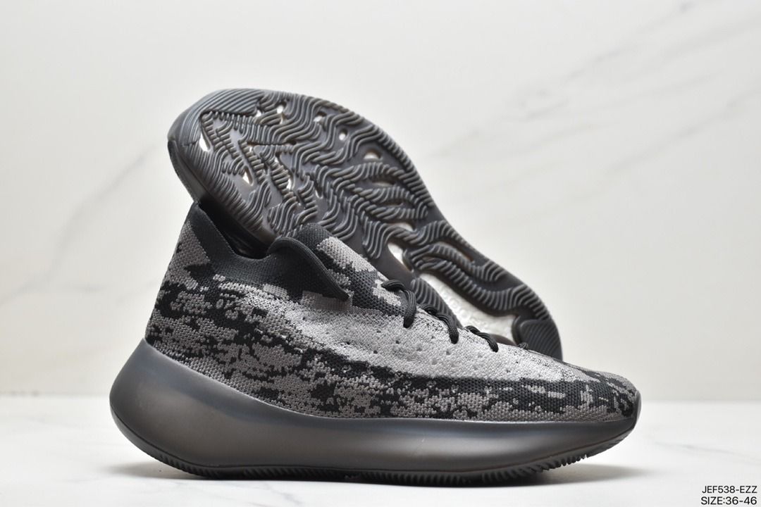 Adidas Yeezy Boost 380 V3 Coconut 380 Series, Men's Fashion, Footwear,  Sneakers on Carousell