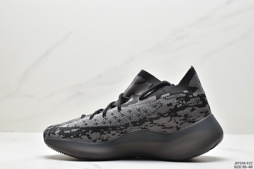 Adidas Yeezy Boost 380 V3 Coconut 380 Series
