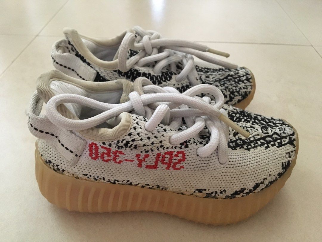 Adidas Yeezy for Kids Zebra