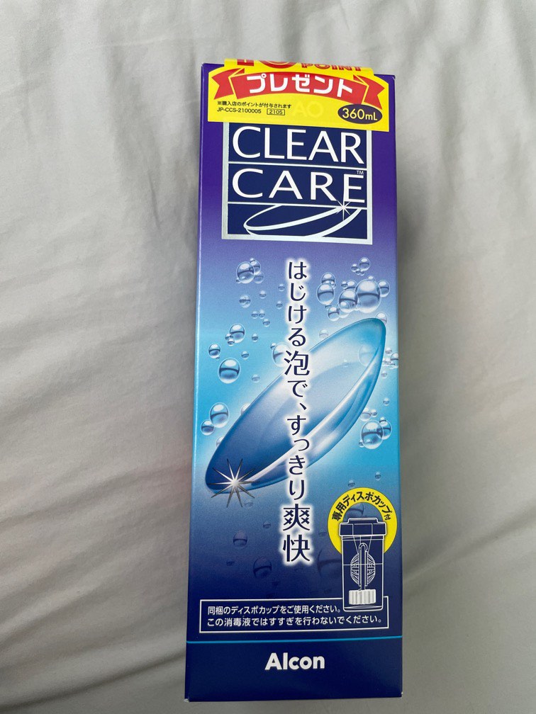 Alcon AOSEPT (AO SEPT), Beauty & Personal Care, Vision Care on Carousell