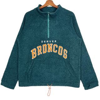 American NFL Denver Broncos Half Zipper Anorak Green Size Medium