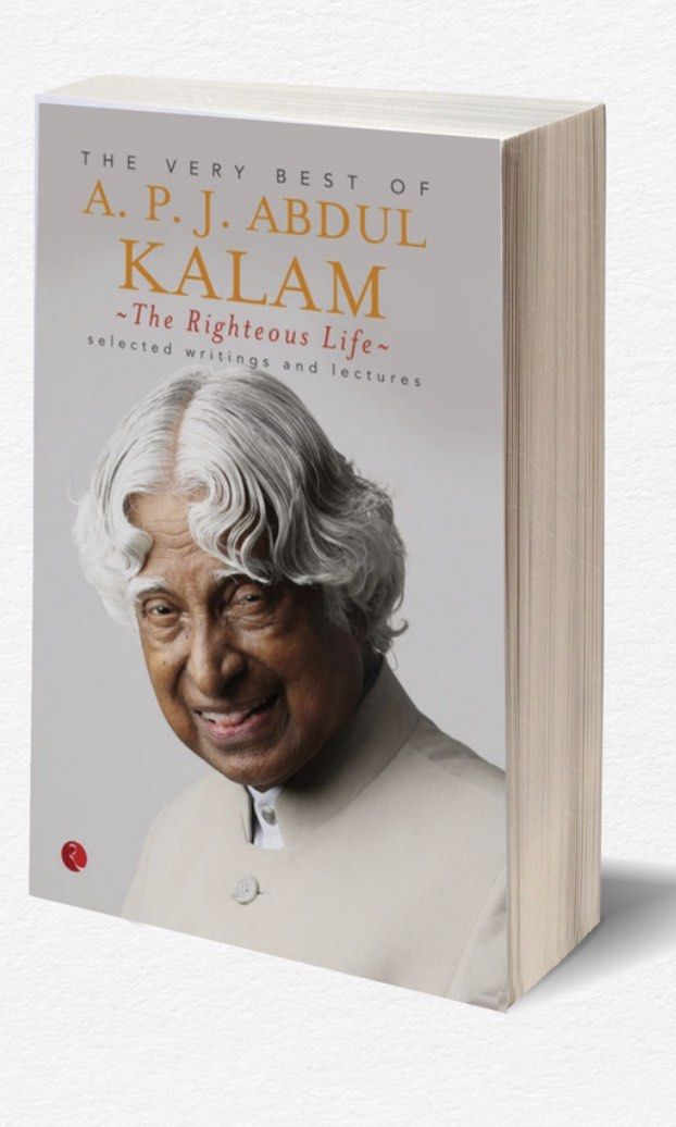 Book Review Of Ignited Minds By Apj Abdul Kalam Apj Abdul Kalam Books Collection (Wings of Fire, Learning How to Fly