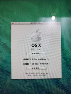 （分類：）位於 。 由 tedmak 提交（商品編號 1228666441，圖片 1）。簡介： 。