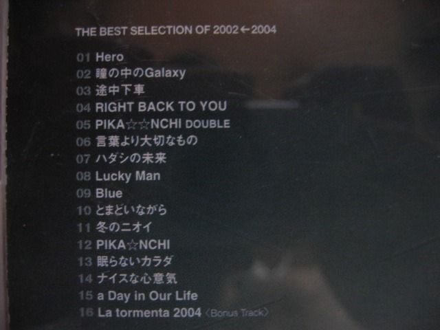 Arashi 嵐- 5×5 THE BEST SELECTION OF 2002←2004 CD (l中國授權版