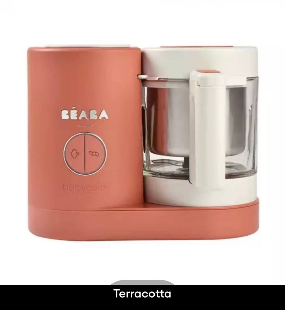 Beaba top babycook uk