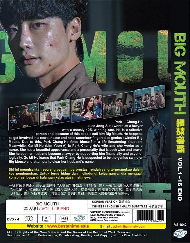 Korean drama online malay discount subtitle
