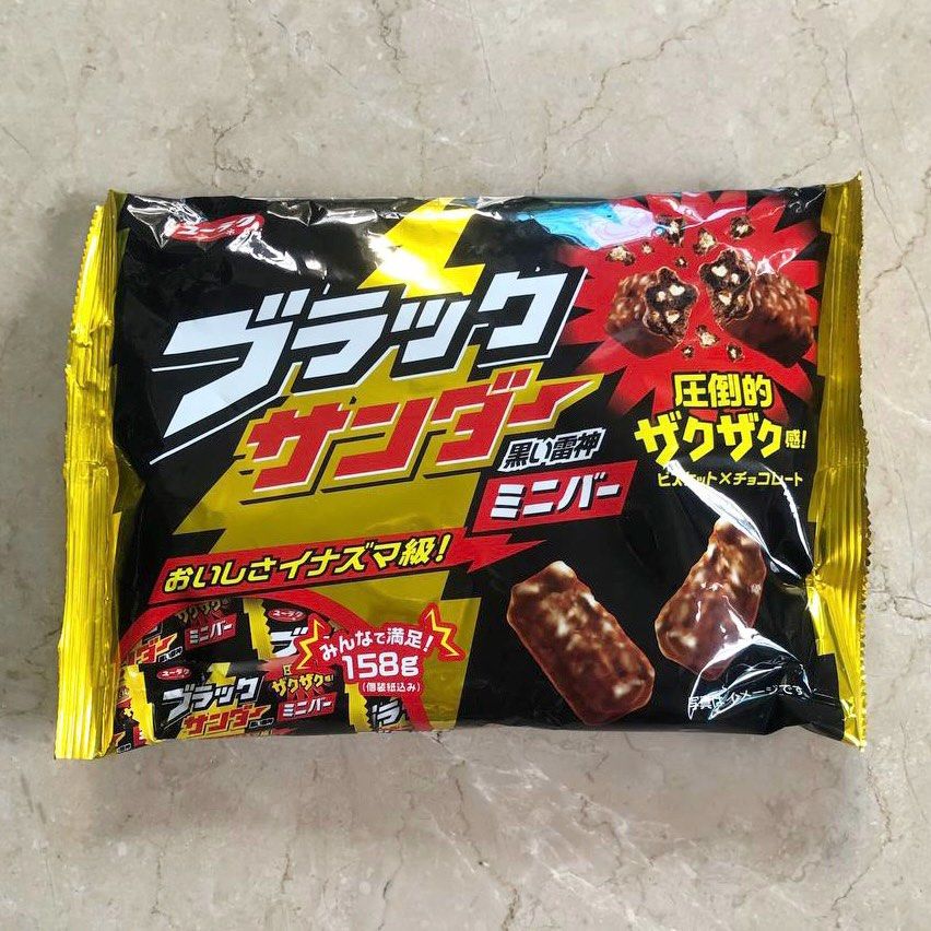Black Thunder Chocolate Bars (from Japan, NEW), Food & Drinks, Packaged