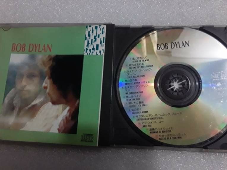 Bob Dylan greatest hits (Category: Vinyls) located in Paranaque City. Submitted by dunkindojo (Listing ID 1228697376, Image 1). Description: in good condition.