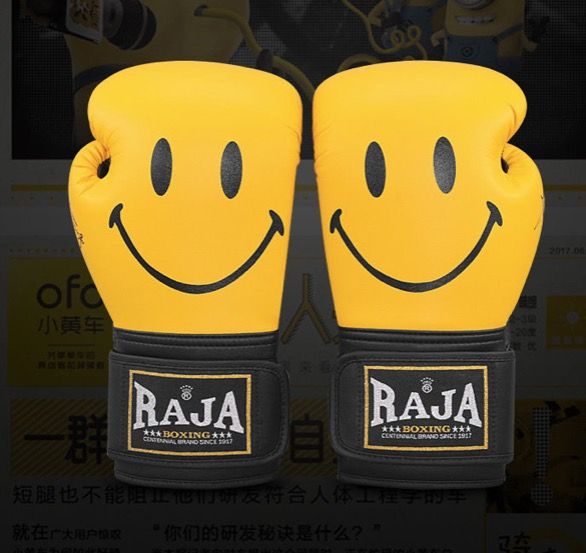 Smiley face boxing gloves sales