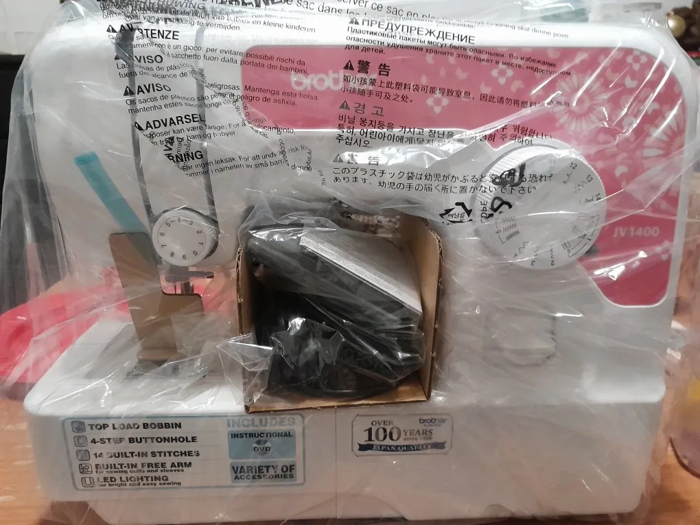 Brother Sewing Machine, TV & Home Appliances, Other Home Appliances on