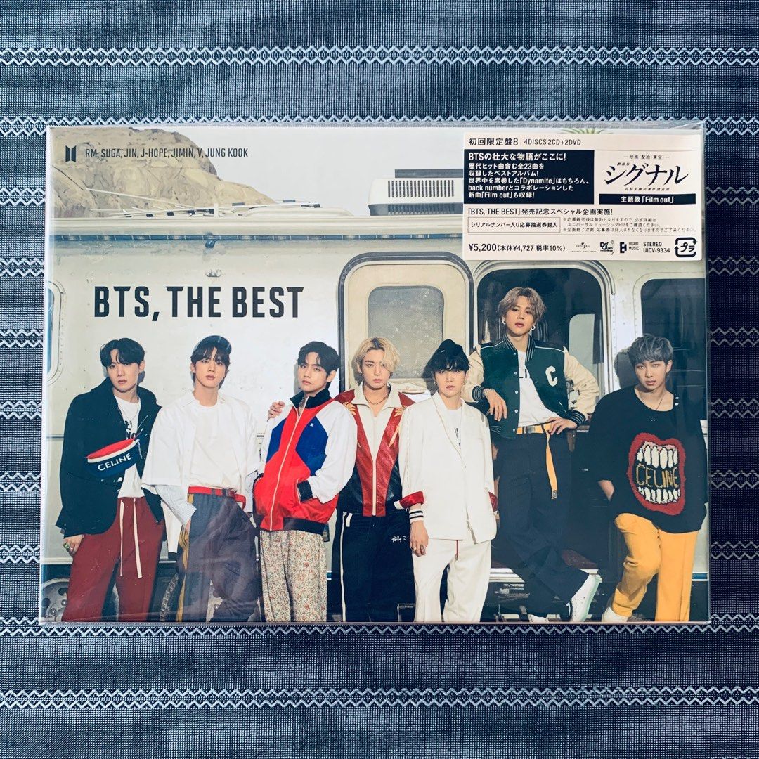 BTS THE BEST specialDVD B - K-POP/アジア