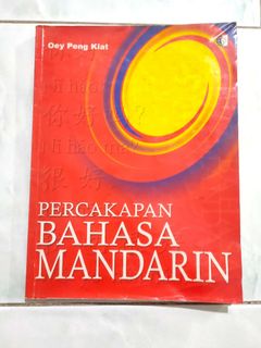 (Kategori: ) berada di . Dikirim oleh prelovedmorethings (ID iklan 1228694085, Gambar 1). Deskripsi: .