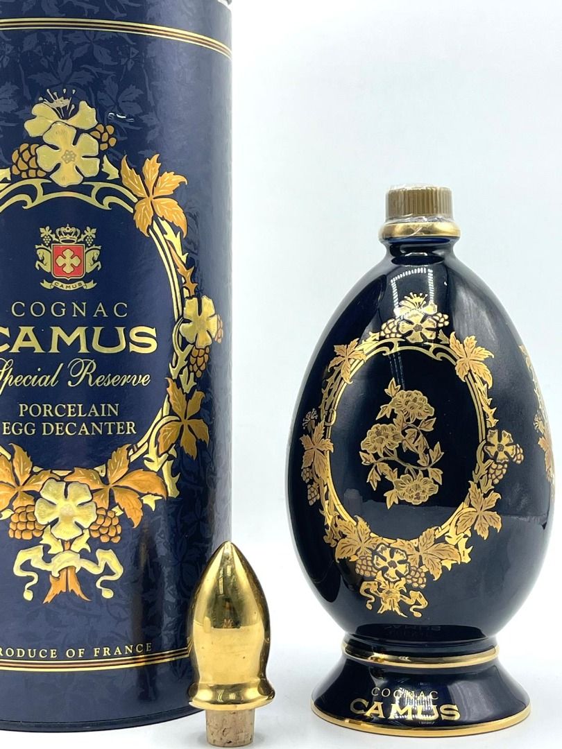 Camus Porcelain Egg – Rarealcohols.com