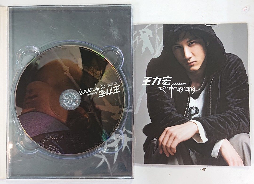 お待たせ! 王力宏 Wang Leehom 心中的日月 香港盤 慶功版CD+VCD 2 K