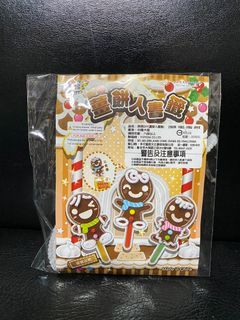 美勞DIY 薑餅人書籤