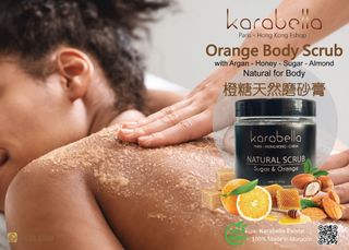 （分類：）位於 。 由 enochope_co_ltd 提交（商品編號 1181789981，圖片 1）。簡介： 。