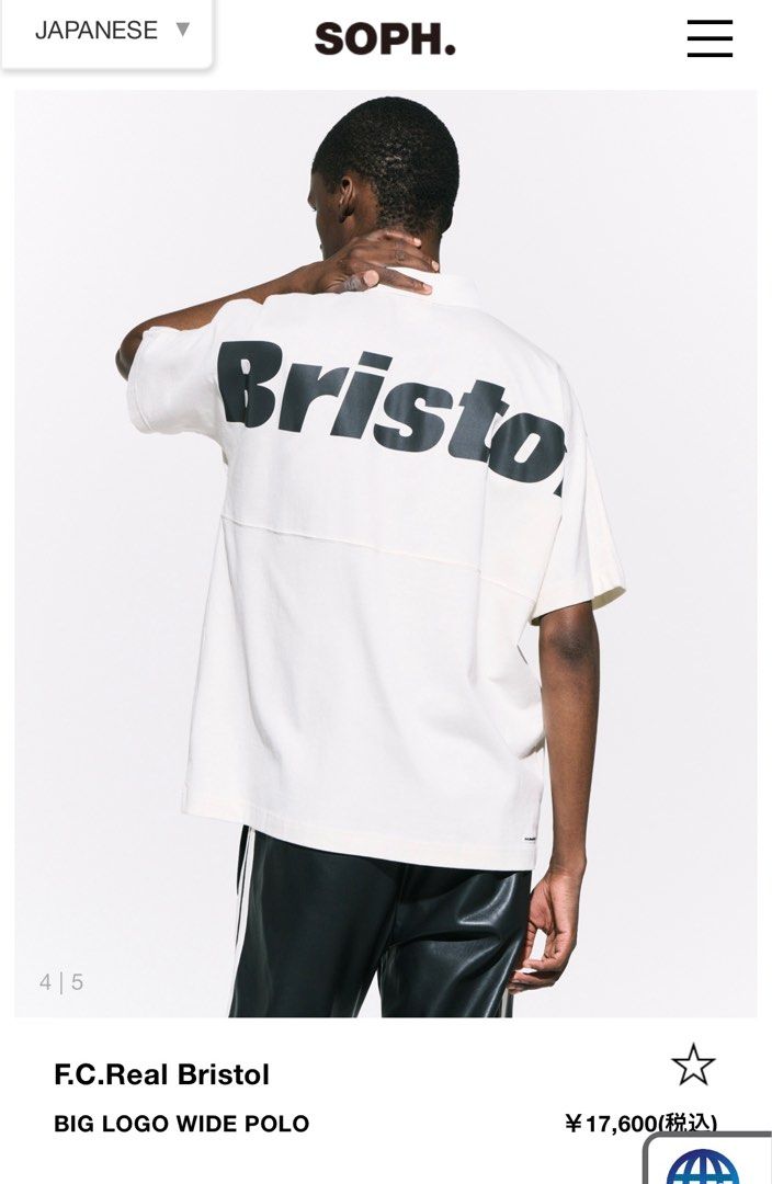 F.C.Real Bristol BIG LOGO WIDE POLO, 男裝, 上身及套裝, T-shirt