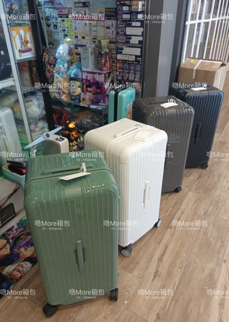 Essential shop trunk plus