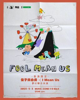 （分類：）位於 。 由 gao___ 提交（商品編號 1228611378，圖片 1）。簡介： 。