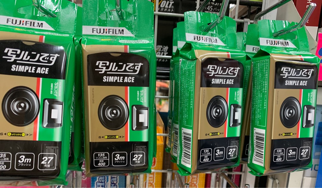 Fujifilm Disposable Camera free shipping within Metro Manila on Carousell