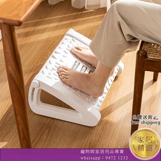 Homeware - Office Massage Footstool TW001628631925465611114