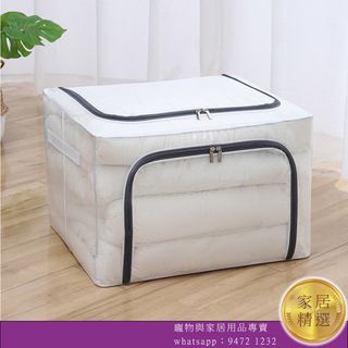 現貨區 Collection item 3
