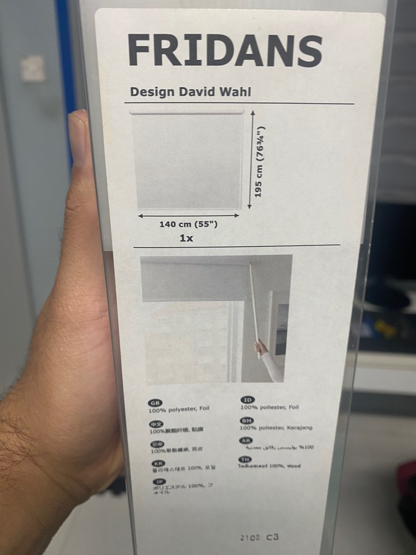 Ikea fridans blind, Furniture & Home Living, Home Decor, Curtains
