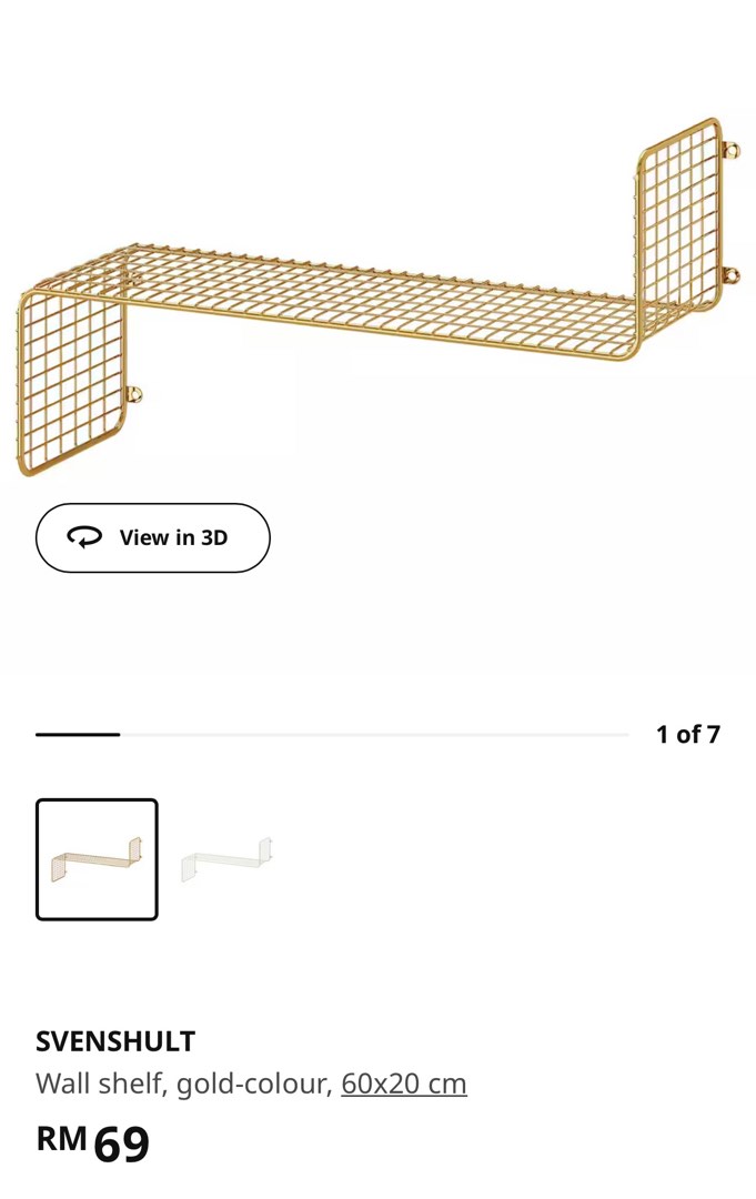 IKEA Goldcolour wall shelf, Furniture & Home Living, Home Decor, Other