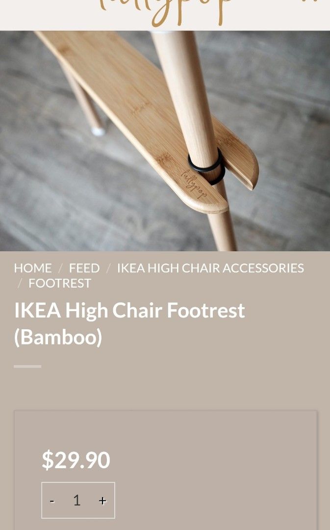 IKEA High Chair Footrest (Bamboo) from Lullypop, Babies & Kids, Nursing