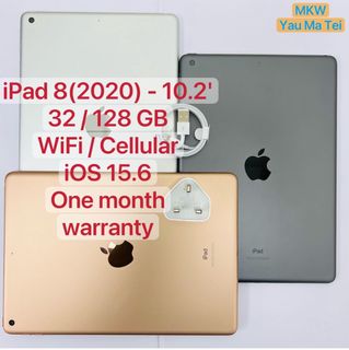 （分類：）位於 。 由 edigital99 提交（商品編號 1158823081，圖片 1）。簡介： 。