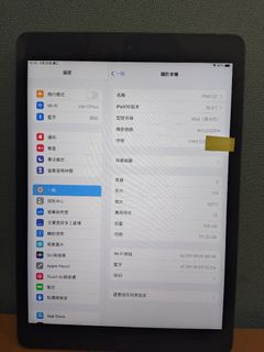 （分類：）位於 。 由 momo.joe 提交（商品編號 1228627329，圖片 1）。簡介： 。