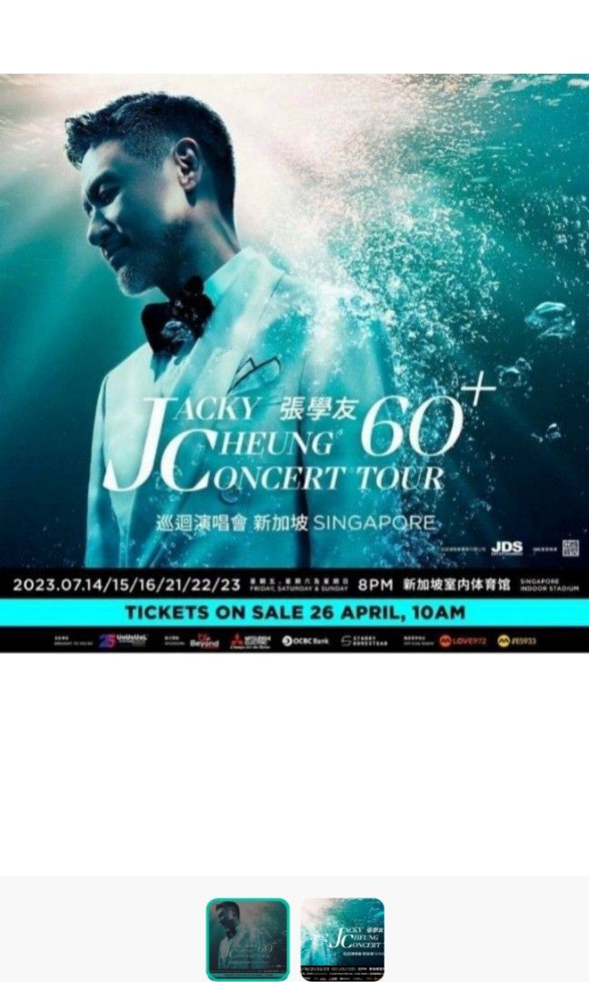 JACKY CHEUNG 2023 CONCERT, Tickets & Vouchers, Event Tickets on Carousell