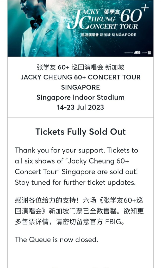 jacky cheung tour 2023 singapore