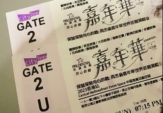 （分類：）位於 。 由 nicole1122_ 提交（商品編號 1228673231，圖片 1）。簡介： 。
