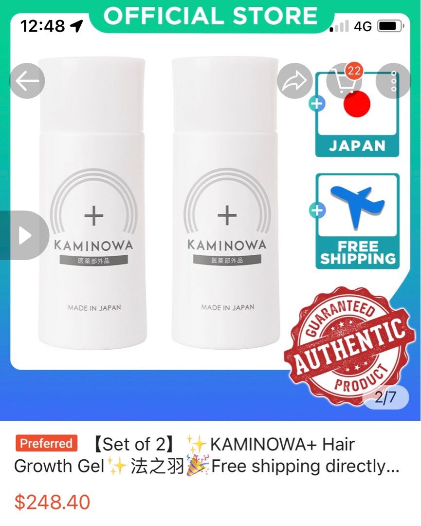 KAMINOWA+ Hair Growth Gel, Beauty & Personal Care, Hair on Carousell