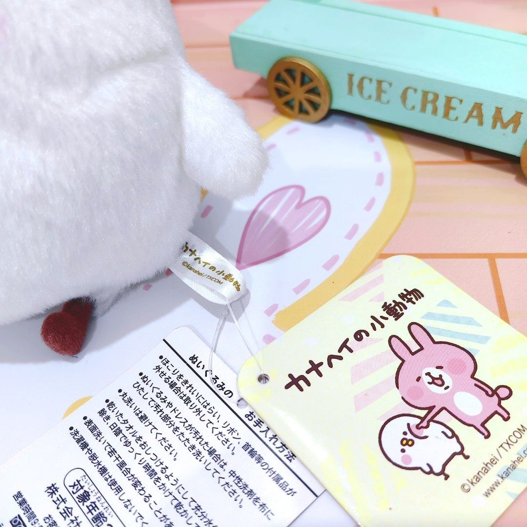 Kanahei usagi bird plush, Hobbies & Toys, Toys & Games on Carousell