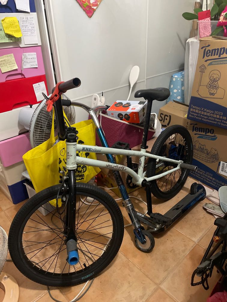 KHE militant lt flatland bmx Carousell