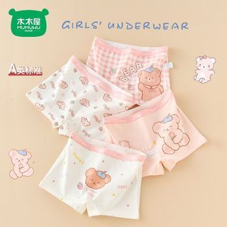 Kid Girl Cotton Panties size140XXL
