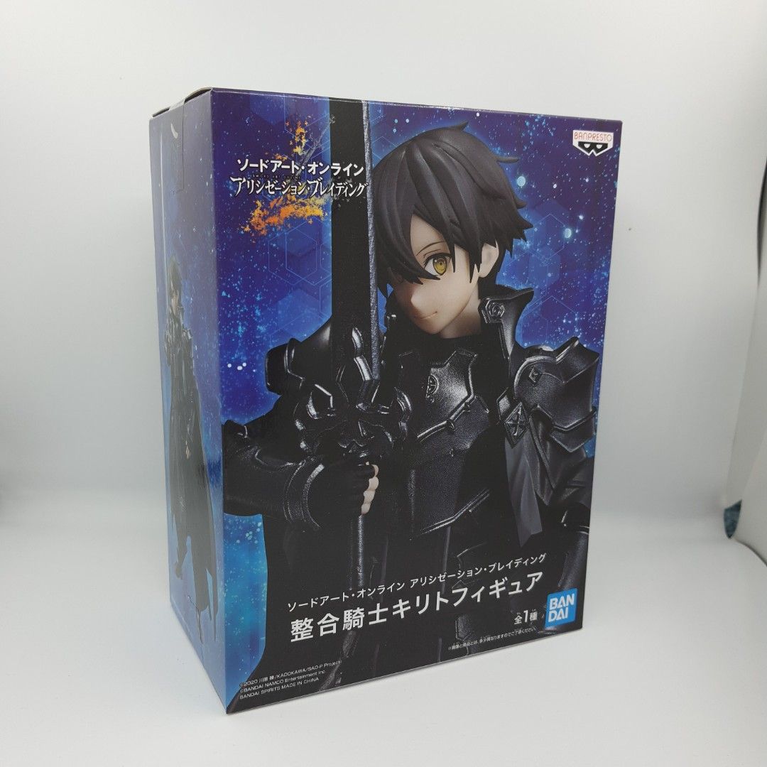 Kirito Sword Art Online Alicization Rising Steel Integrity Knight