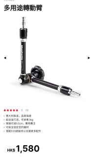 （分類：）位於 。 由 orangepkapple 提交（商品編號 1228676611，圖片 1）。簡介： 。