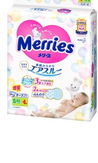 （分類：）位於 。 由 kanabayashi 提交（商品編號 1228725620，圖片 1）。簡介： 。