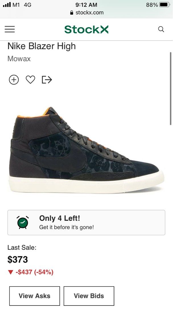 how to buy nike limited edition shoes