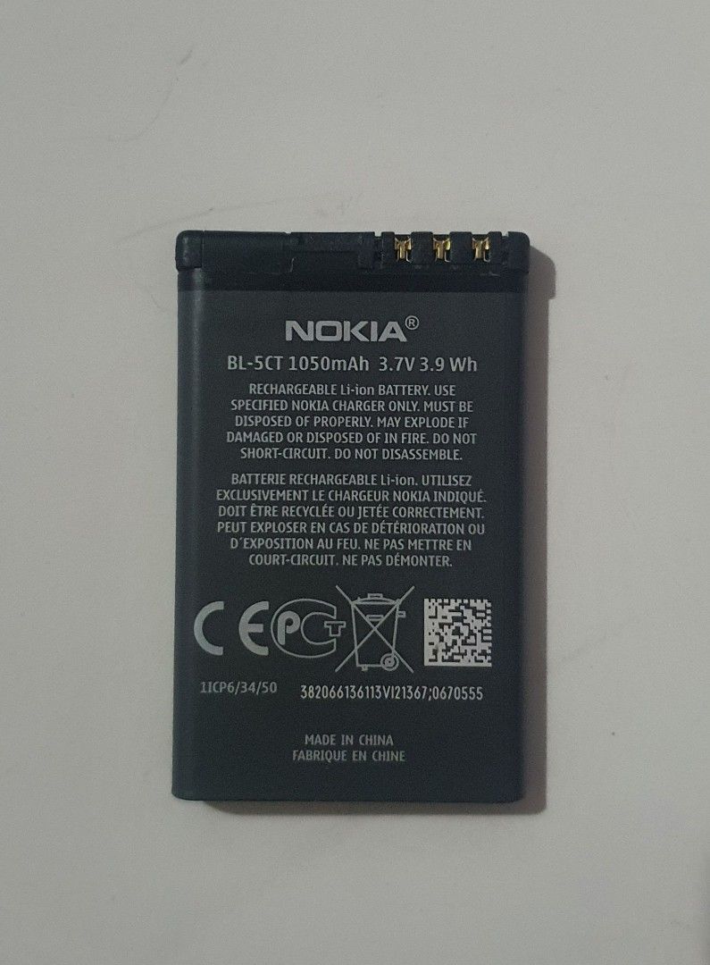 Batterie Nokia BL-4B D'origine, 700mAh, 3.7V, Compatible 7370, 7373, N76, Etc., Neuve Sous Polybag