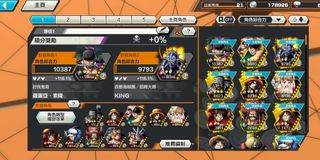 （分類：）位於 。 由 jacky012029 提交（商品編號 1228689609，圖片 1）。簡介： 。