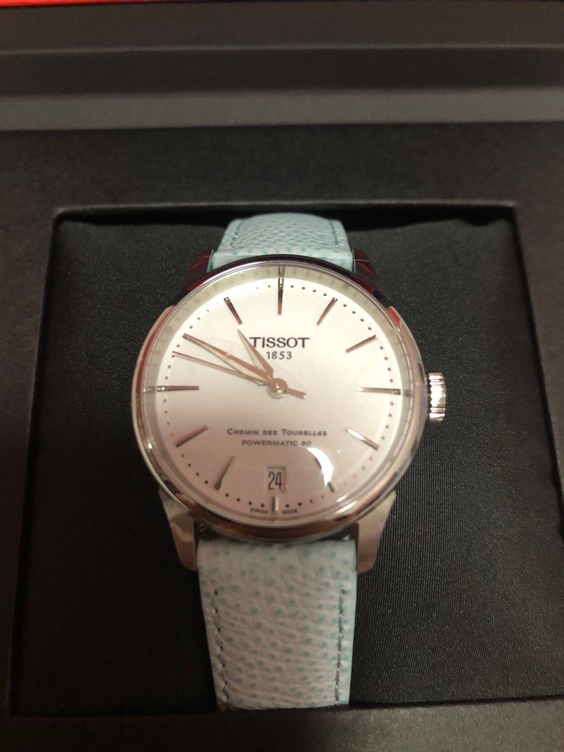 Tissot ioi city mall sale