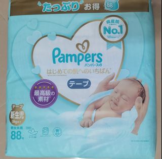 （分類：）位於 。 由 bluecheung520 提交（商品編號 1228680537，圖片 1）。簡介： 。