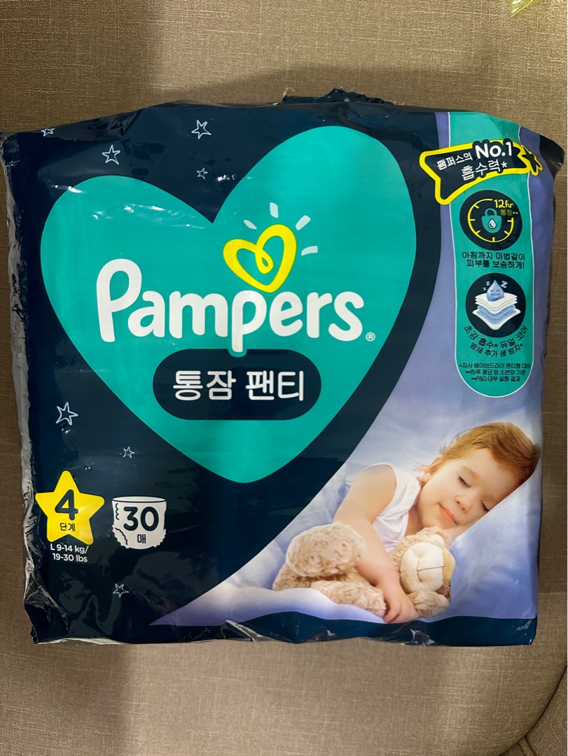 Pampers Night (Bedtime) Diaper Pants L Size, Babies & Kids, Bathing